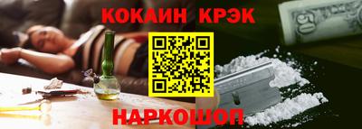 бутик Апрелевка
