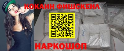 бутик Апрелевка