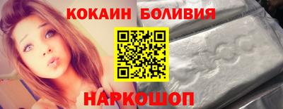 прущая мука Аргун