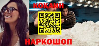 не бодяженный Гусиноозёрск