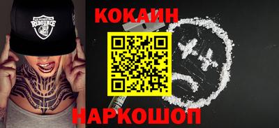 экстази Апшеронск