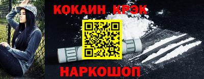 бутик Апрелевка