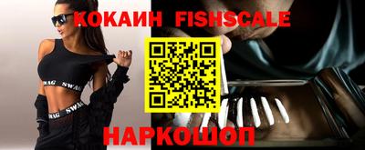 прущая мука Аргун