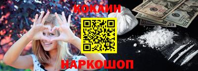 бутик Апрелевка