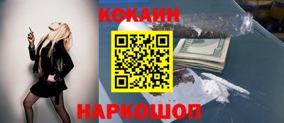 прущая мука Аргун