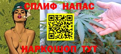 бутик Апрелевка