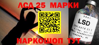 прущая мука Аргун