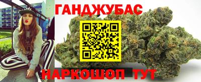 экстази Апшеронск