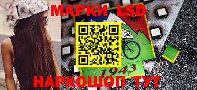 бутик Апрелевка