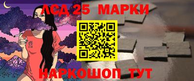 прущая мука Аргун
