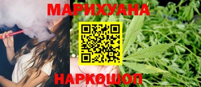 экстази Апшеронск