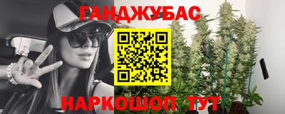 прущая мука Аргун