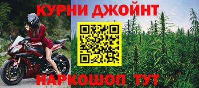 экстази Апшеронск