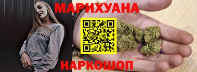 прущая мука Аргун