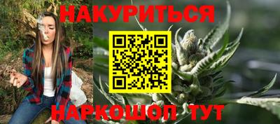 прущая мука Аргун