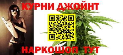 бутик Апрелевка