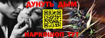 экстази Апшеронск