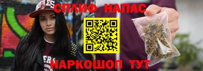 бутик Апрелевка
