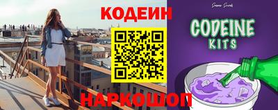 экстази Апшеронск