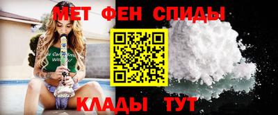 бутик Апрелевка