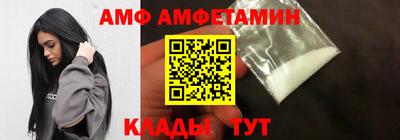 прущая мука Аргун