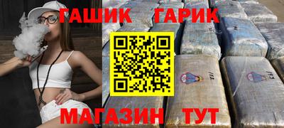 круглые Гусь-Хрустальный