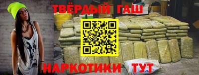 экстази Апшеронск